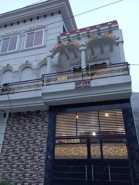 513916921_707018978880631_6794357414268816214_n