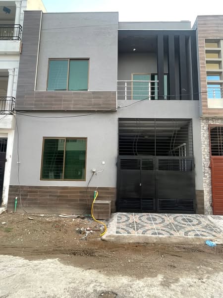 558284098_1105564995075427_1379071433418330589_n