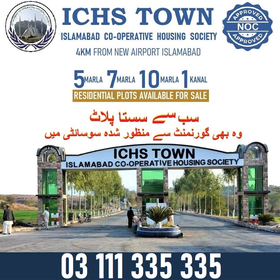 ICHS-TOWN-101-1