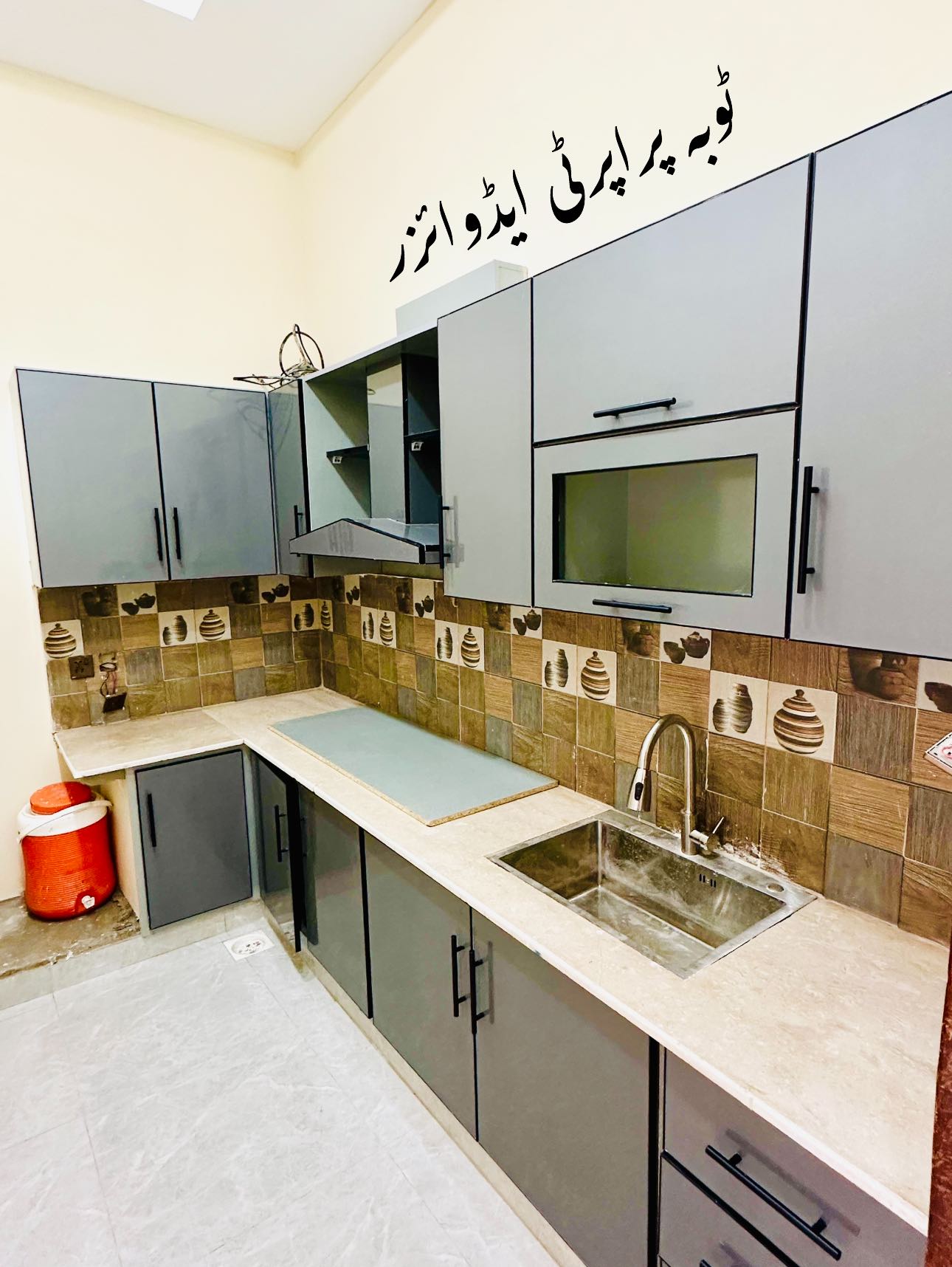 533077430_1176652831145242_6790015468388219710_n