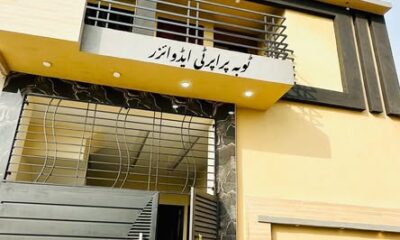 533519101_1176651627812029_143739737713369172_n