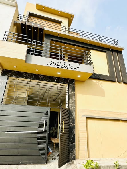 533519101_1176651627812029_143739737713369172_n