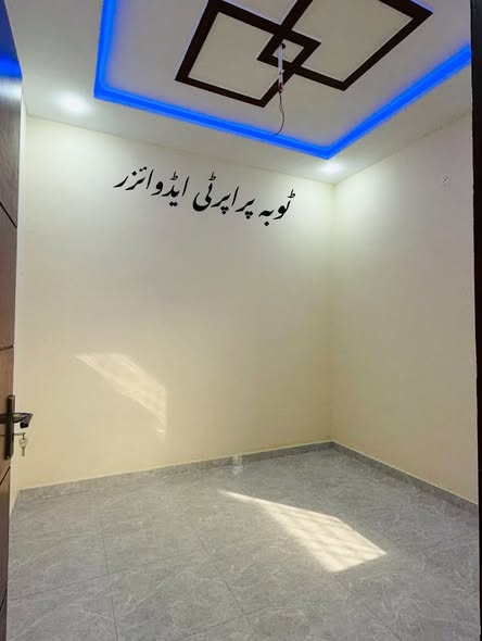 535259737_1176652387811953_502452872427728082_n