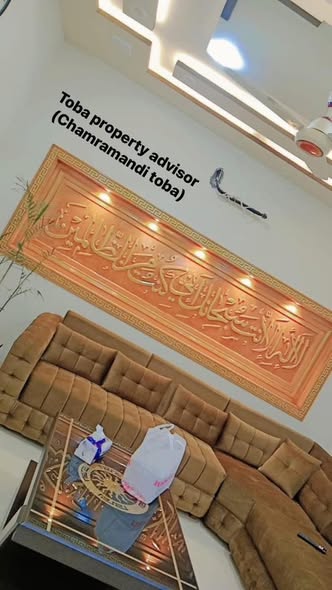 548148877_1200833925393799_5727906008402386258_n