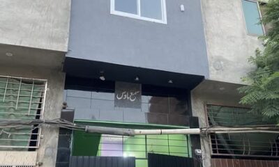 558608366_25275377088734214_893077727251295837_n