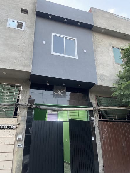 558608366_25275377088734214_893077727251295837_n