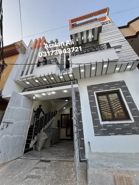 571513965_1870166443919612_1427054016719148447_n