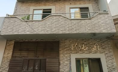 575084830_2462225274171864_153742844272315421_n