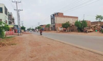 577449623_1380100950489462_3362604882638582257_n