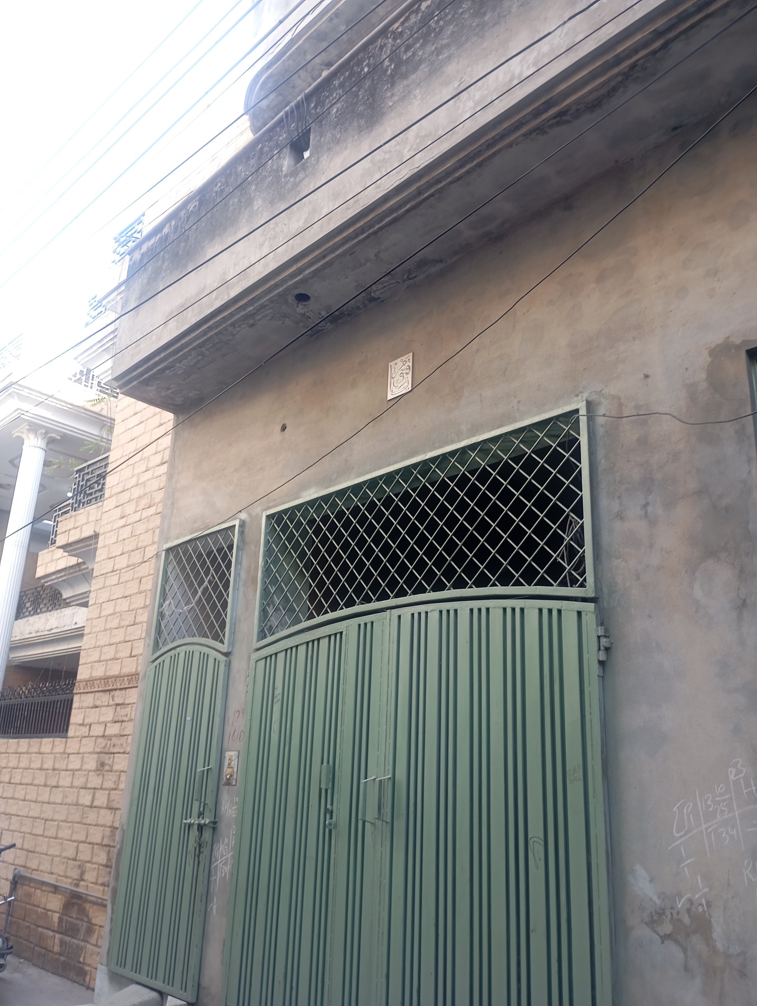 577533068_735845106194299_5263816267052403711_n