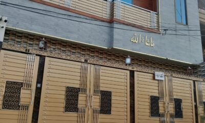 585883543_25592319527028002_157566383377055832_n