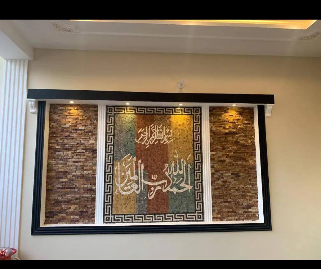 598393706_4007318966225636_5332997895191093637_n