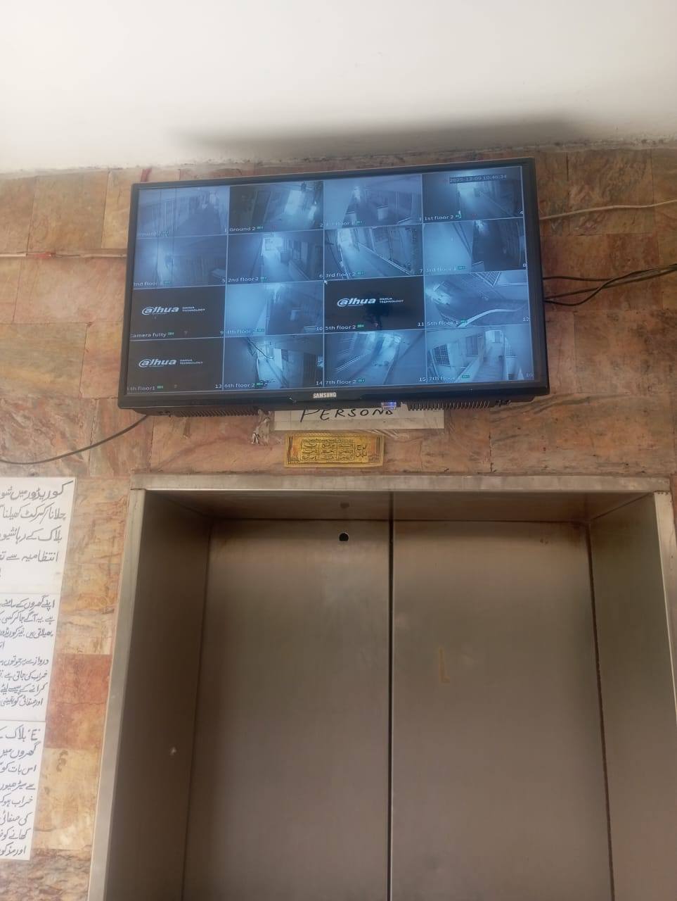 601795090_32879060295072900_2188762967198815333_n