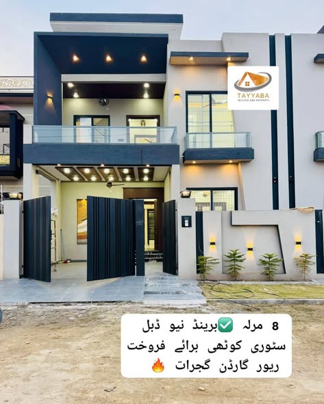 601438850_2174055739795178_2449215186124335116_n