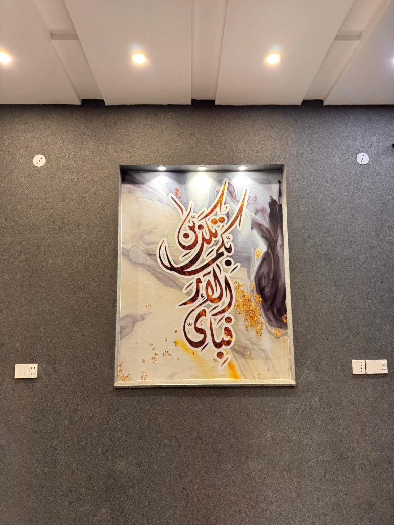 612066075_25429527566696347_4624452220599820891_n