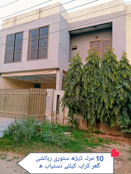 622727383_2090813278319455_2162739080073239058_n