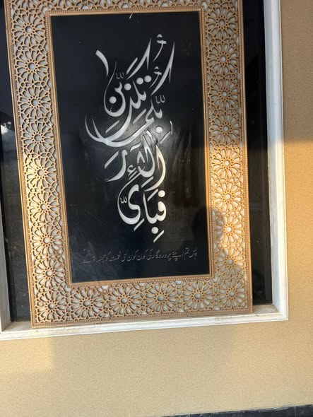 629332641_122291761706022252_5943507131749165748_n