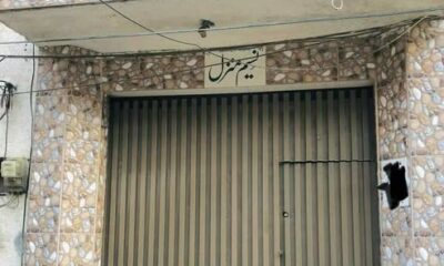 644539044_2463805487393080_3428810650812786877_n