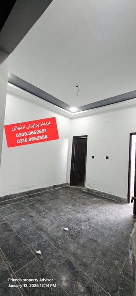 633759030_1478180730678170_1479501522654672862_n