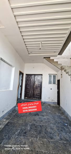 635787943_1478180530678190_4973222756085692526_n