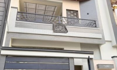 646970488_122289616562226932_9184657262910562047_n