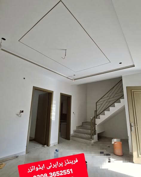 658970744_1512185280611048_6179902288556902414_n