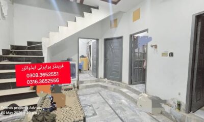 703085376_1556158682880374_3184468220374528040_n
