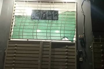 747753664_122212755506442627_941461243335346819_n
